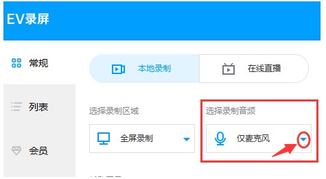 EV�������ֱ���D�Ľ̌W