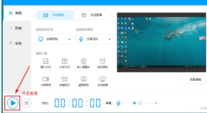 EV�������ֱ���D�Ľ̌W