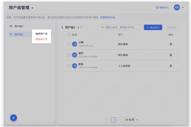 �w����X������Ñ��M�e�D�Ľ̌W(xu��)