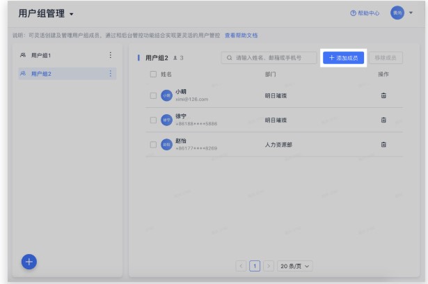 �w����X������Ñ��M�e�D�Ľ̌W(xu��)