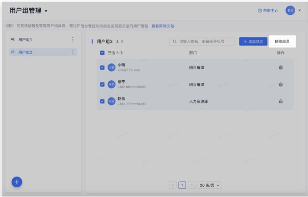 �w����X������Ñ��M�e�D�Ľ̌W(xu��)