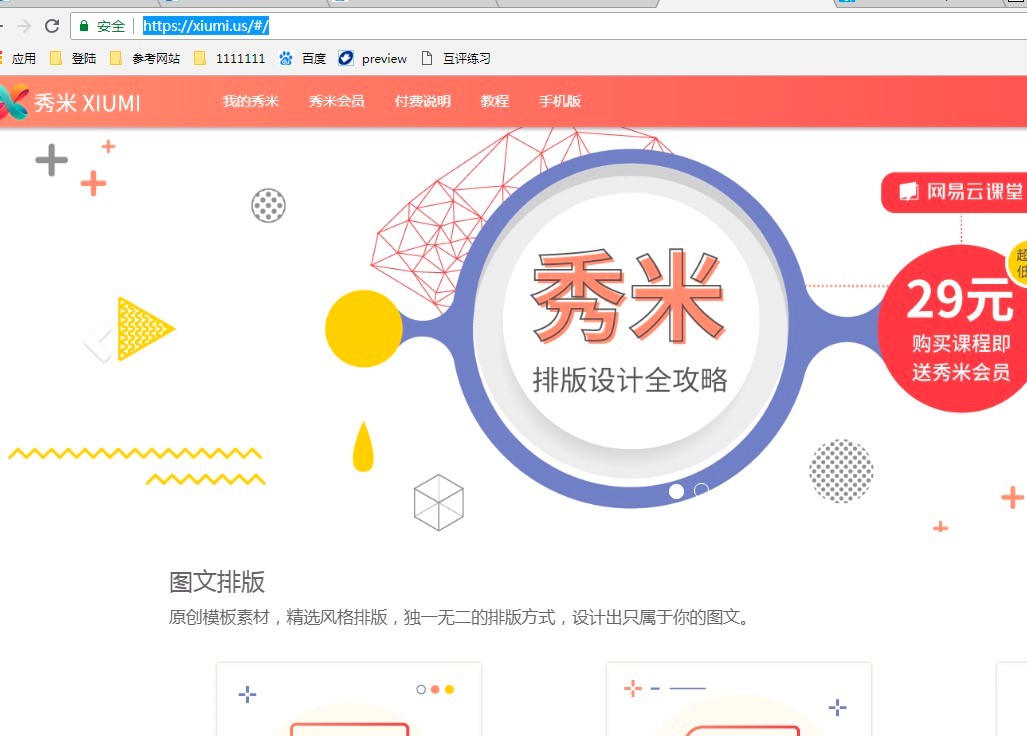 ���׾�݋����X��Ļ������ݼ�����ʹ���f��