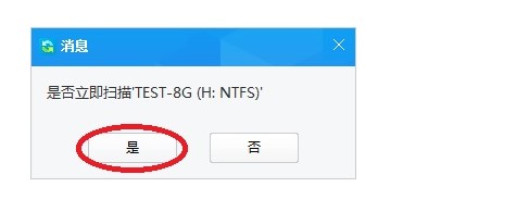 �Ѽє�(sh��)��(j��)�֏�(f��)ܛ��Shift+Del�h���ļ��D�Ļ֏�(f��)�̌W(xu��)
