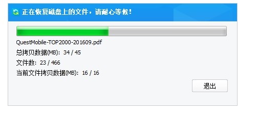 �Ѽє�(sh��)��(j��)�֏�(f��)ܛ��Shift+Del�h���ļ��D�Ļ֏�(f��)�̌W(xu��)