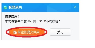 �Ѽє�(sh��)��(j��)�֏�(f��)ܛ��Shift+Del�h���ļ��D�Ļ֏�(f��)�̌W(xu��)