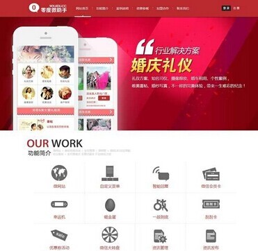 ���΢���ֵ�ܛ��Ԕ����B