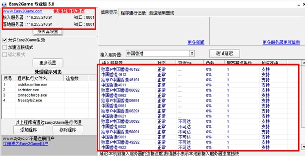 ���D�vɵ��ʽ�W�ɴ���ܛ����B��ʹ�ý̳�