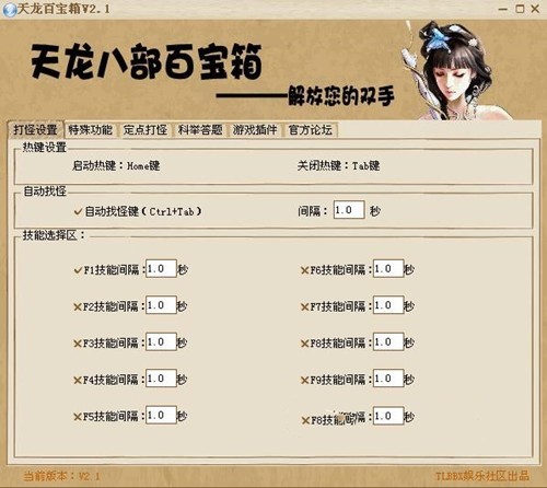 �����ٌ��书�ܽ�B�ͳ�Ҋ���}���