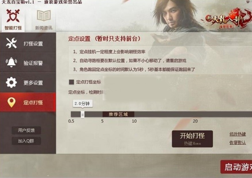 �����ٌ��书�ܽ�B�ͳ�Ҋ���}���