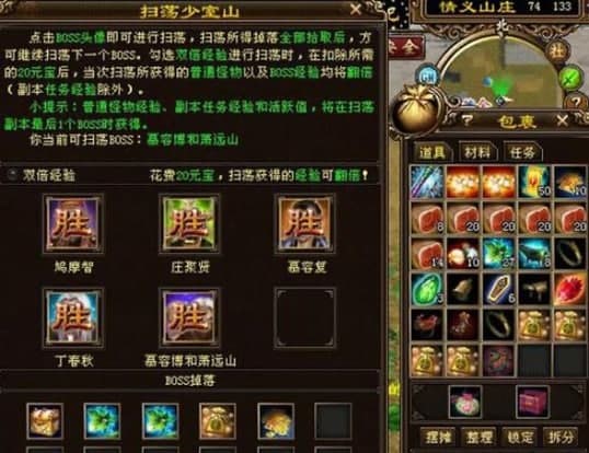 �����ٌ��书�ܽ�B�ͳ�Ҋ���}���