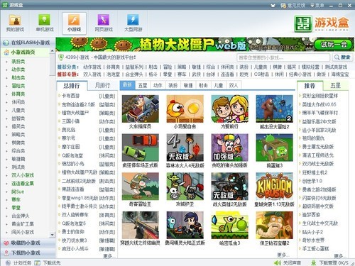 ���Ñ���ΰ��bʹ��1322�Α���أ�