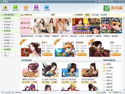 ���Ñ���ΰ��bʹ��1322�Α���أ�