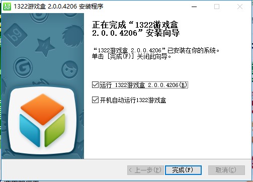 ���Ñ���ΰ��bʹ��1322�Α���أ�