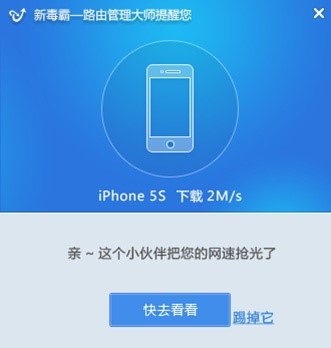 ��ôʹ���¶���·�ɹ������أ�