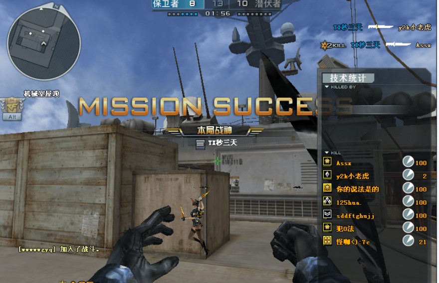 CF�oҕ�ߵĹ��ܼ�ʹ�÷�ʽ