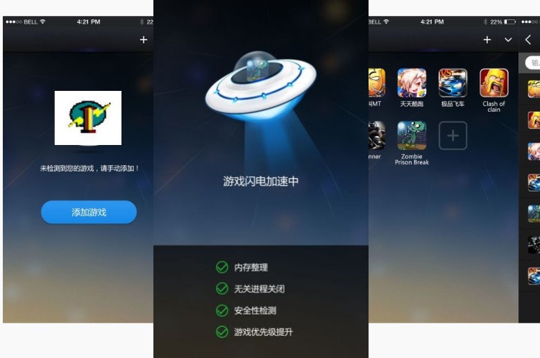 �Α�׃���X݆���o�Α򎧁����ӵ�������