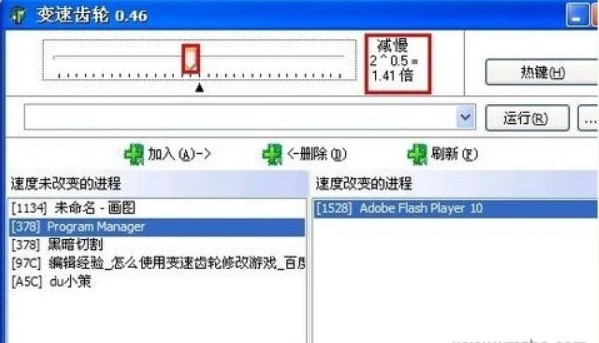 �Α�׃���X݆���o�Α򎧁����ӵ�������