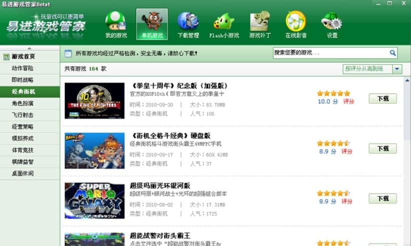 ���M�Α�ܼ���ɫ���ܽ�B