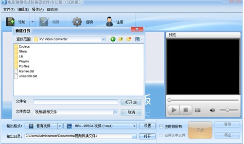 ��ôʹ��xv�D�Q��