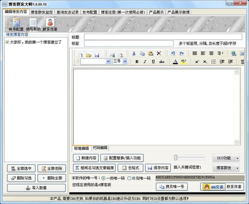 ʯ�಩��Ⱥ�l��ܛ����ɫ