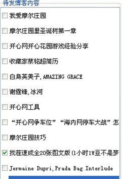 ʯ�಩��Ⱥ�l��ܛ����ɫ