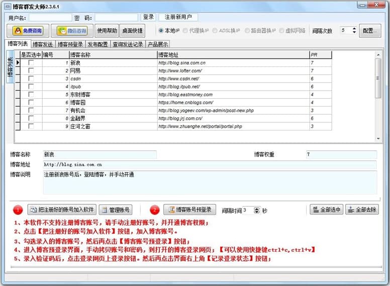 ʯ�಩��Ⱥ�l��ܛ����ɫ