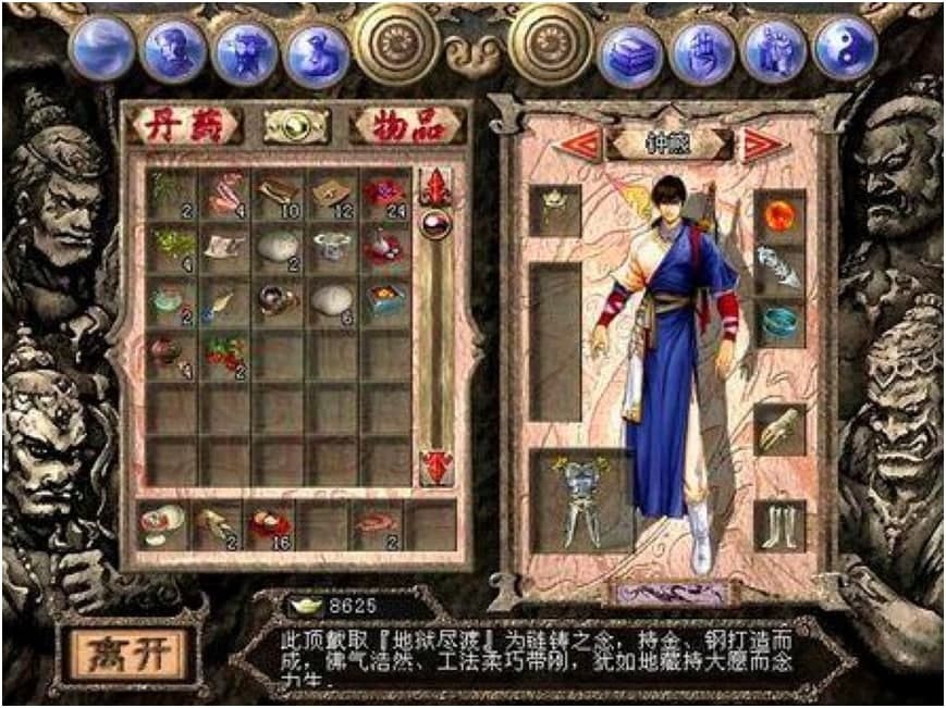 �����˲���n�޸����Ļ�����B�cʹ�ý̳�