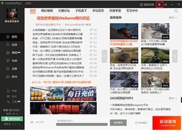 ����̹����������YӍ