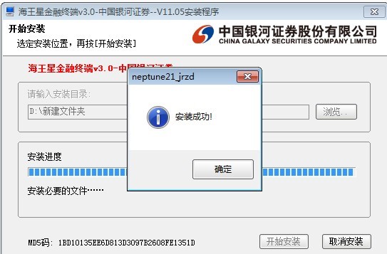 �Ї��y���Cȯ�����ǵĹ������c(di��n)�c���b�̳̽�B