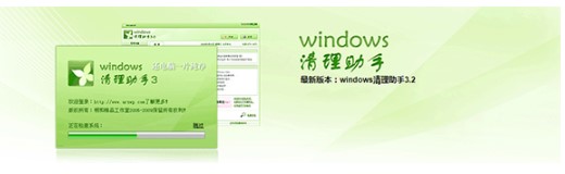  Windows�������ֹ������c(di��n)�Ͱ��b�̌W(xu��)
