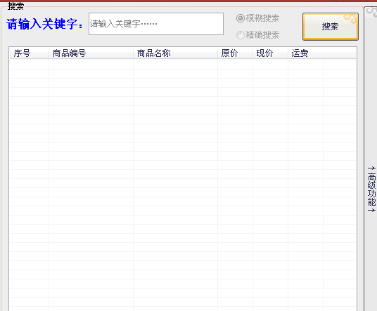 ���|�뚢�����Gɫ���B
