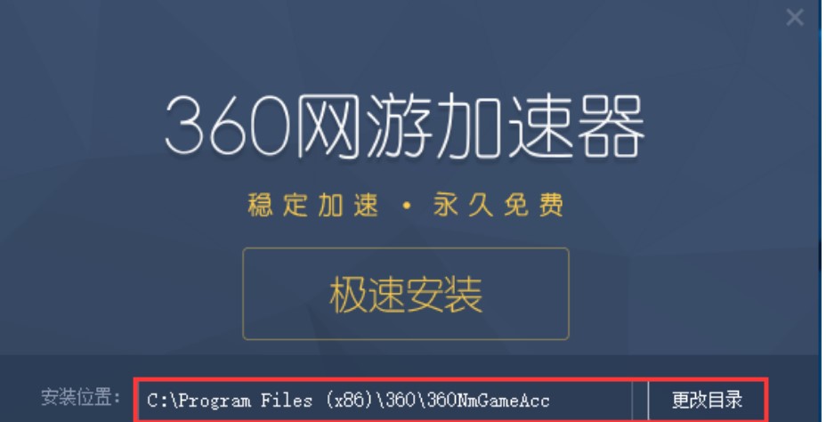 360�������𵽵�����