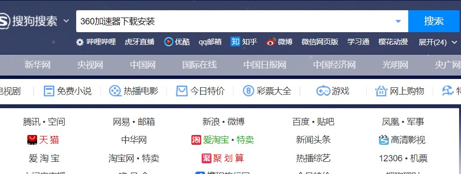 360�������𵽵�����