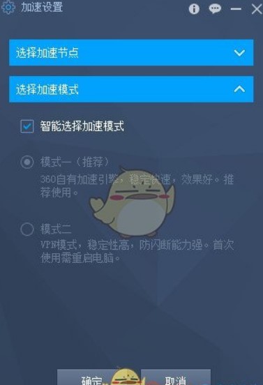 360�������𵽵�����