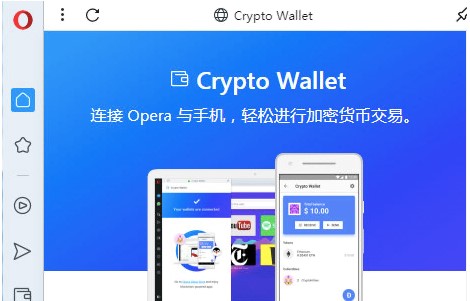 opera������ɫ��B