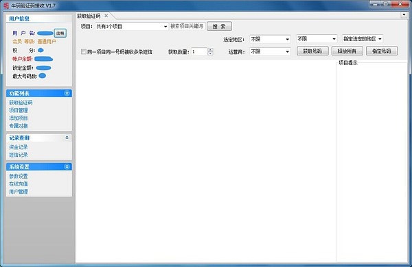 ţ�a��C�aƽ�_ܛ����B