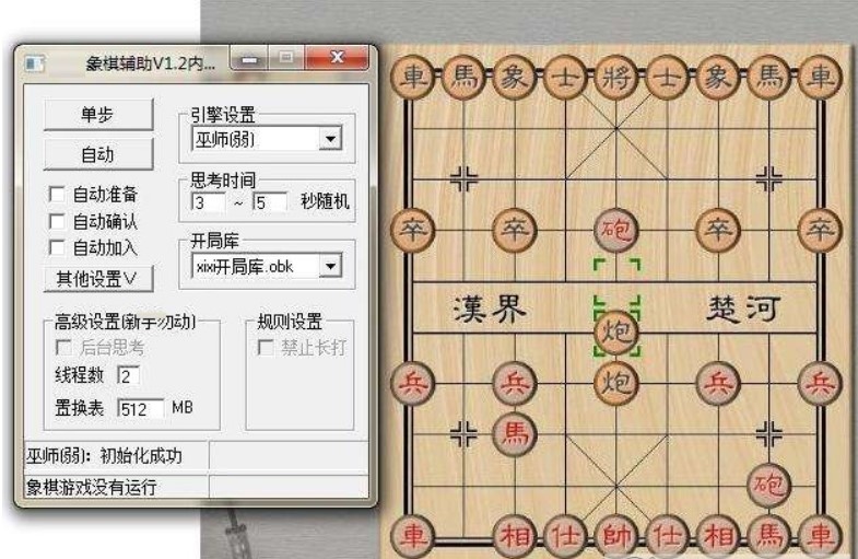 QQ�Ї��������ֵ�����