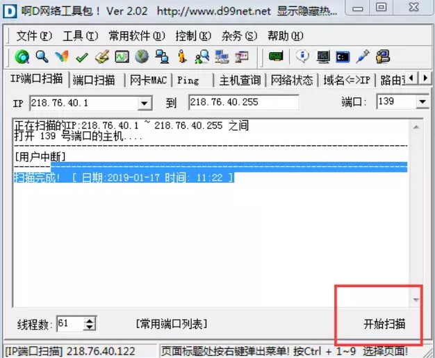 ��d�W�j���߹ٷ����d