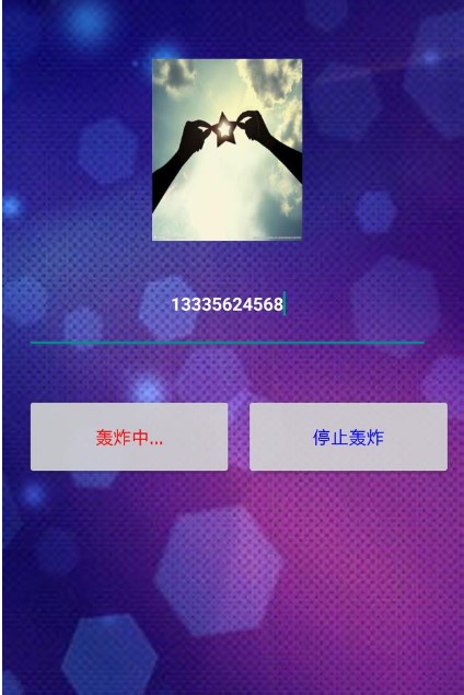 �����Zը�C��B�cʹ��