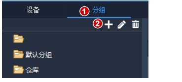 EZStation��X�͑����O�����ÈD�Ľ̌W