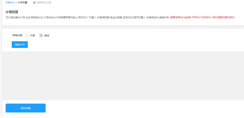 ���칷�͑�����X��e�ֹ���D�Ľ̌W(xu��)