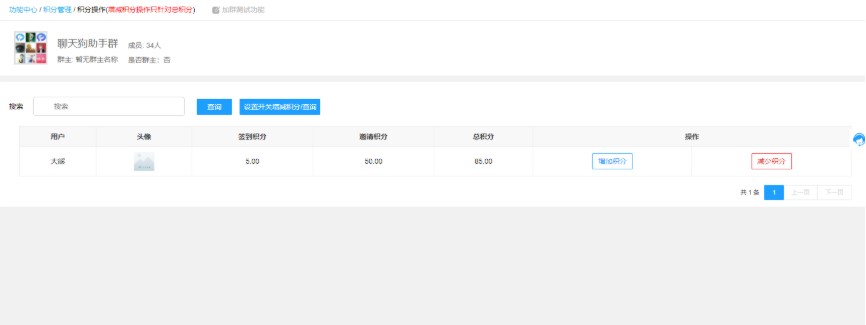 ���칷�͑�����X��e�ֹ���D�Ľ̌W(xu��)