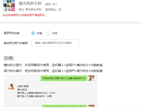 ���칷�͑�����X��e�ֹ���D�Ľ̌W(xu��)