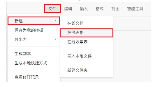 �vӍ�ęn�����������D�Ľ�B