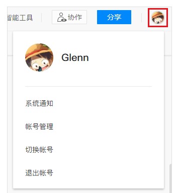 �vӍ�ęn�����������D�Ľ�B