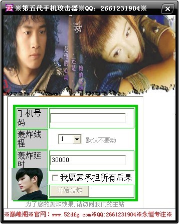 ���w������֙C��������ʹ���f���c��Ҋ���}���