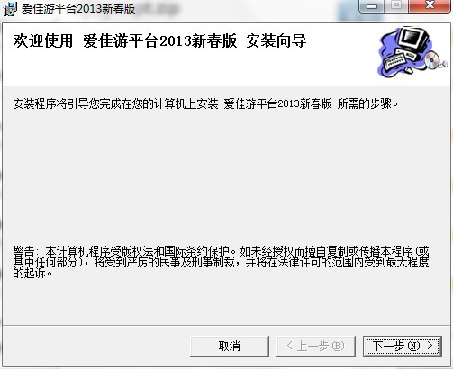 �ۼ���ƽ�_�İ��b�̳��c��Ҋ���}����