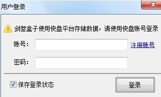 ���愦�����ӵĻ�����B�cʹ�ý̳�