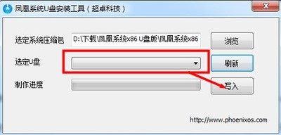 �P��ϵ�yU�P���b���ߵ�ܛ����ɫԔ����B
