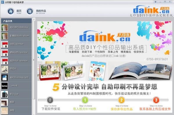 ��ӡ�͂���ӡƷ����ܛ���Ĺ��ܽ�B�cʹ���f��